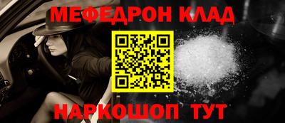 ПСИЛОЦИБИНОВЫЕ ГРИБЫ Балаково