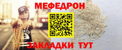 ПСИЛОЦИБИНОВЫЕ ГРИБЫ Балаково