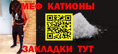 наркотики Бугуруслан