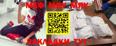 наркотики Бугуруслан