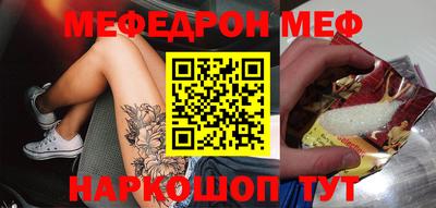 экстази Азнакаево