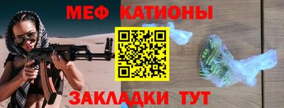 ALPHA PVP Будённовск