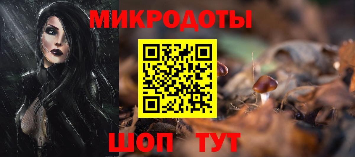 АМФЕТАМИН Ишимбай