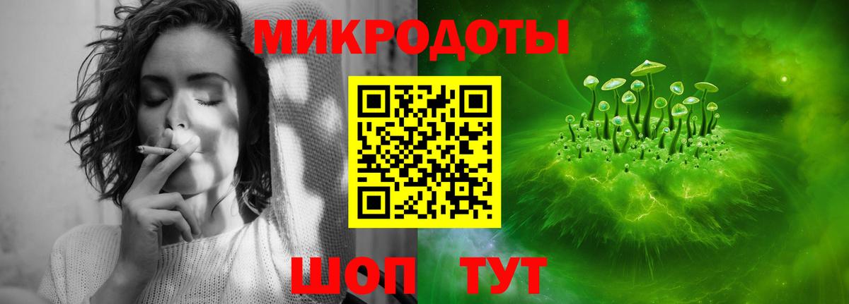 Псилоцибиновые грибы прущие грибы  дарнет шоп  Ишимбай 